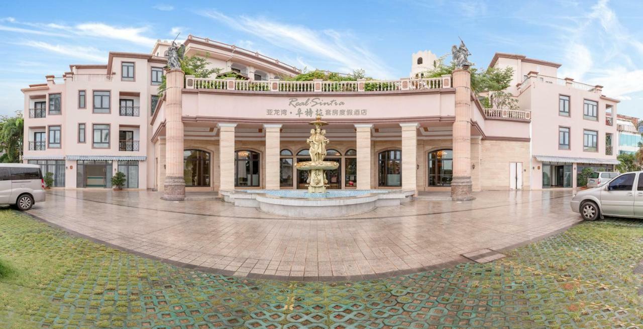 Sanya Yalong Bay Sintra Suites Hotel Eksteriør billede