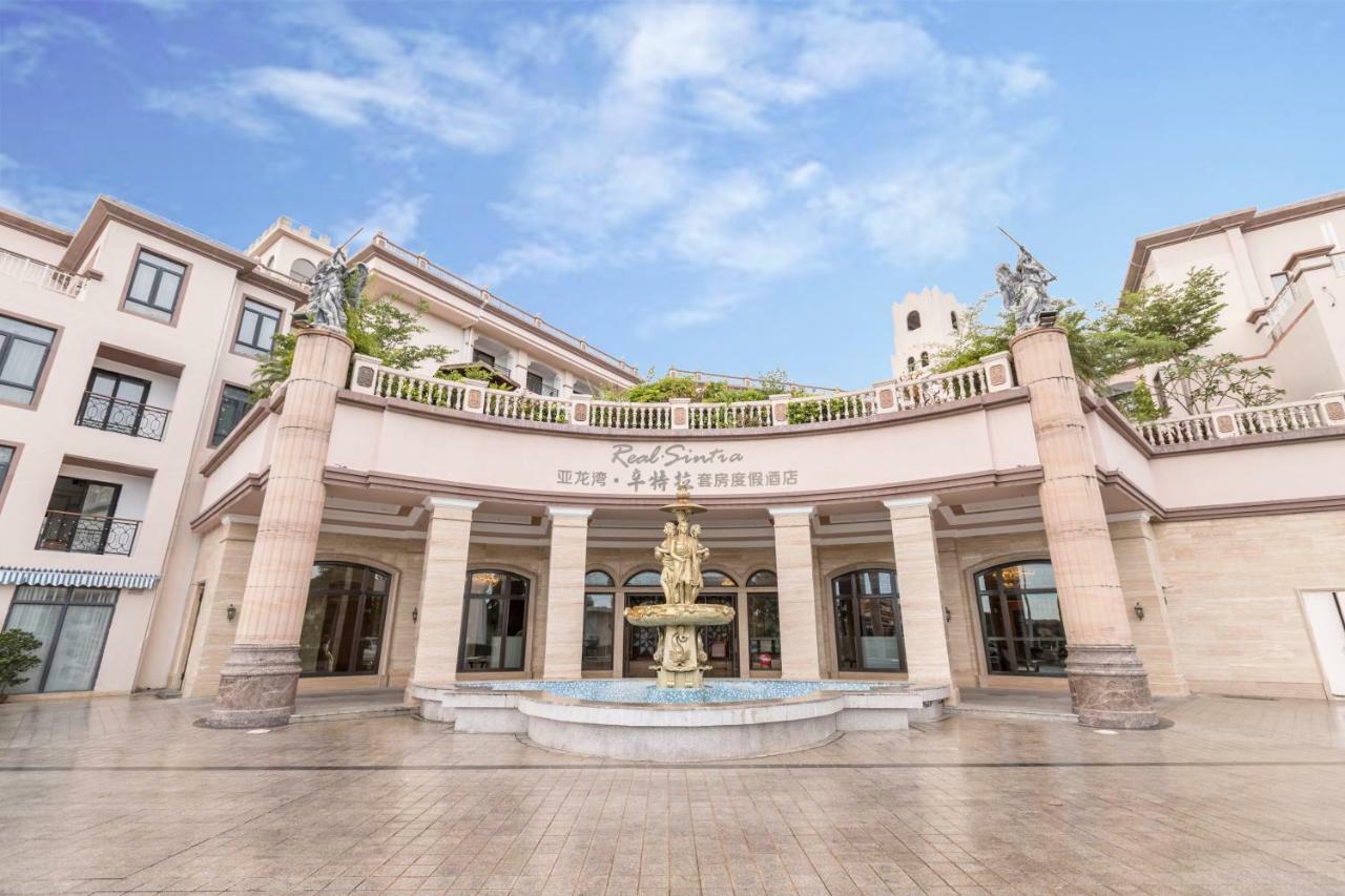 Sanya Yalong Bay Sintra Suites Hotel Eksteriør billede